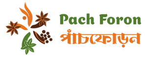 Pach Foron-পাঁচফোড়ন 