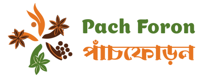 Pach Foron-পাঁচফোড়ন 